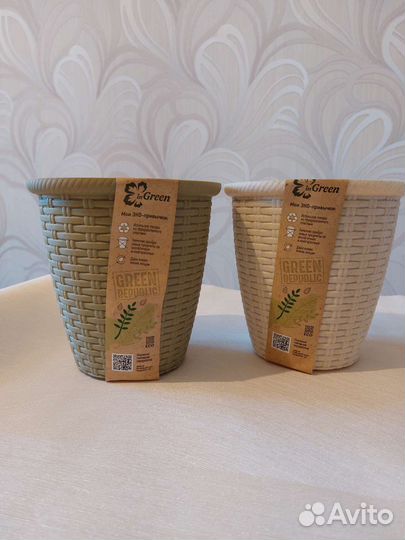 Горшки цветочные новые