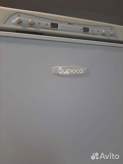 Ремонт холодильников на дому