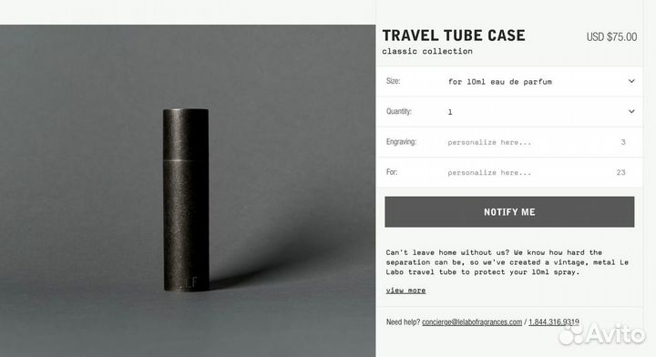 Le Labo Travel Tube case Кофр 10 мл Новый Оригинал