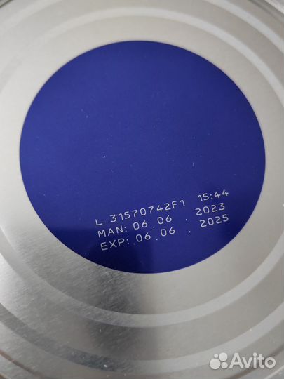 Nan Expert Pro 2 800г. гипоаллергенный