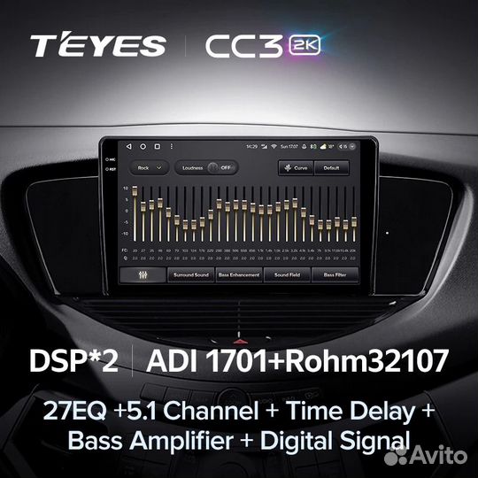 Магнитола Teyes CC3 2K 3/32 Subaru Tribeca