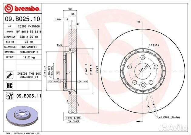 Диск тормозной volvo XC60 2.0-3.0 08- передний