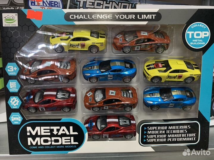 Машинки металлические модельки 9 см