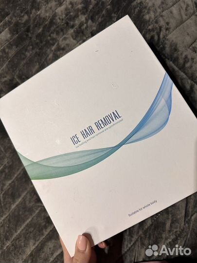 Фотоэпилятор