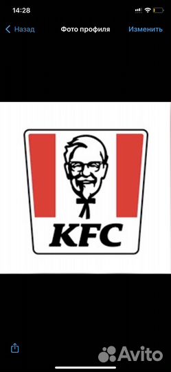 Кассир/официант/повар KFC Красноярск