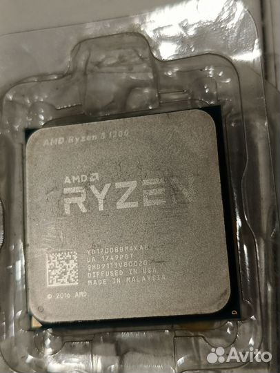 Процессоры Intel amd