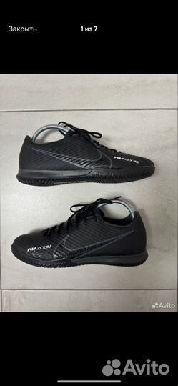 Футзалки nike mercurial zoom vapor 15 academy IC