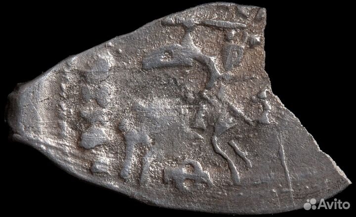 Денга, Василий III, Псков. Редкая