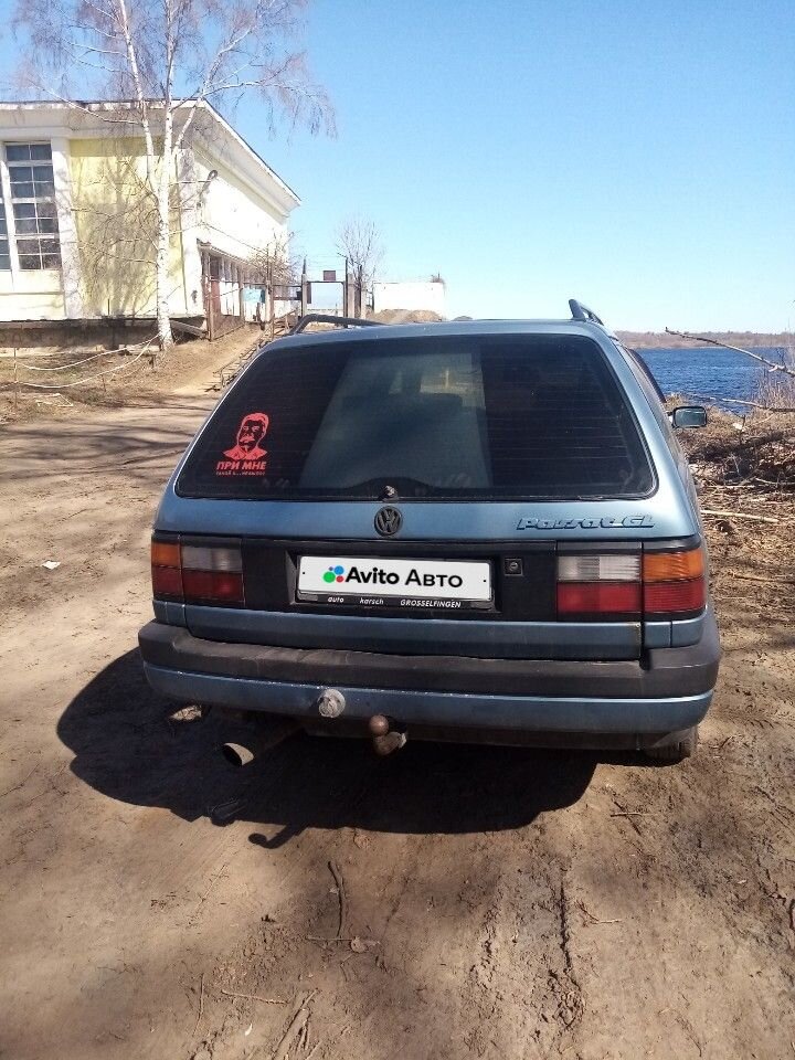 Volkswagen Passat: фото владельца
