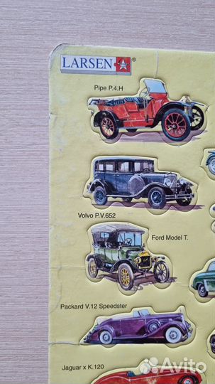 Пазлы Larsen и Ravensburger