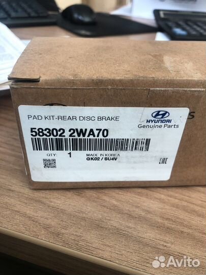 Колодки тормозные hyundai santafe