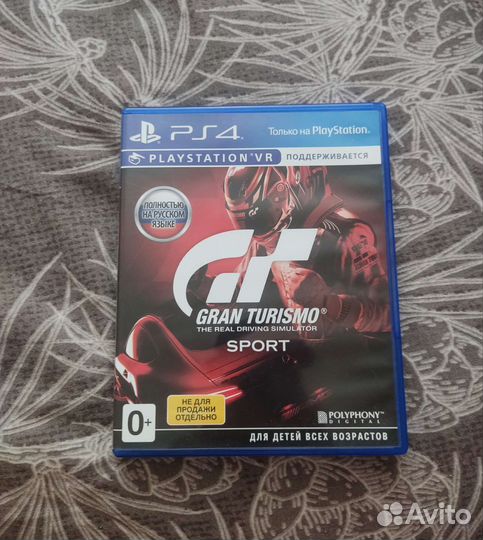 Gran Turismo sport ps4