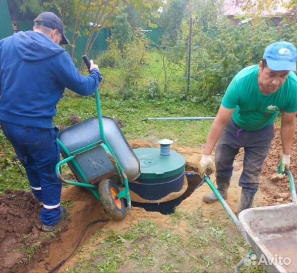 Био Септик для дома 4х человек от Производителя SE-95222