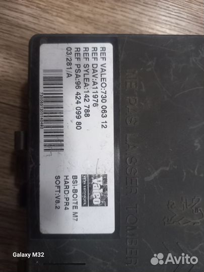 Блок bsi Citroën berlingo