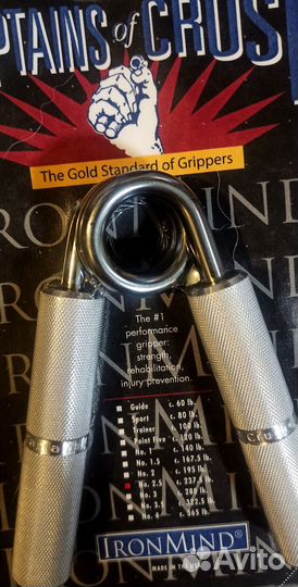 Эспандер кистевой Captains of crush 2.5