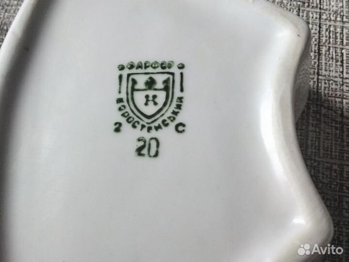 Фарфоровая минажница