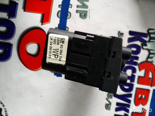 Блок включения света Opel Meriva универсал Z16XEP