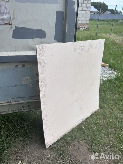 Гипсокартон