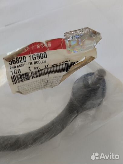 Наконечник рулевой KIA Rio (левый) 568201G900