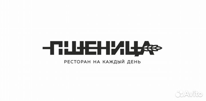 Мойщик-уборщик