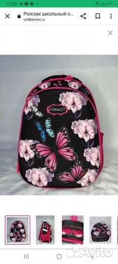 Рюкзак школьный для девочки новый ортопедический