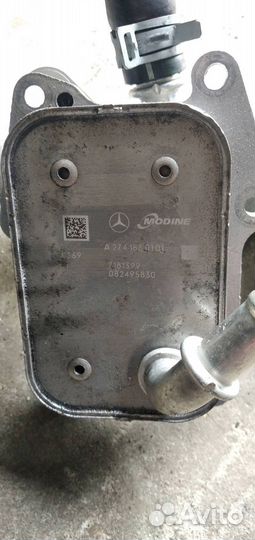 Радиатор масляный Mercedes-Benz GLC-Класс X253/C2