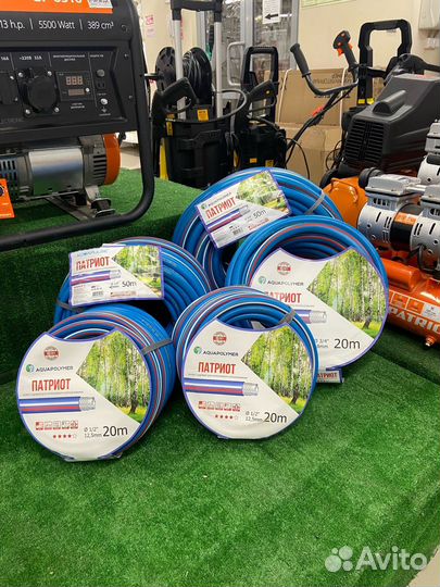 Шланг для полива армированный 20, 30 метров