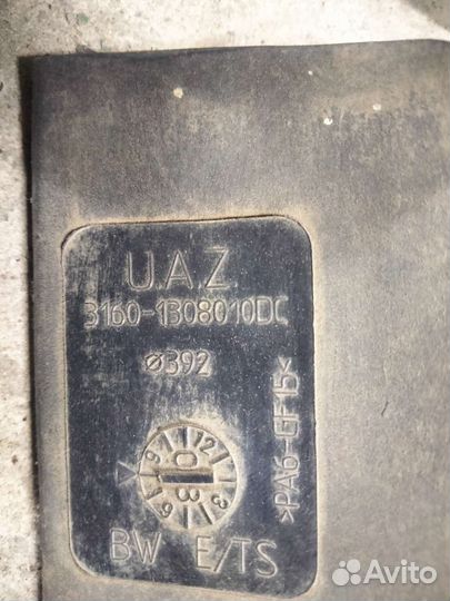 Вискомуфта УАЗ