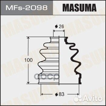 Пыльник шруса MFS2098 Masuma