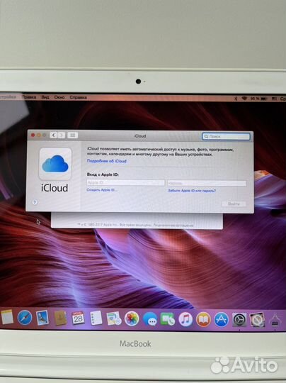 MacBook 13 Intel Core 2 Ростест