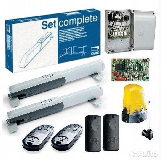 Автоматика для ворот