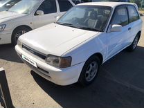 Toyota Starlet 1.3 MT, 1990, 414 000 км, с пробегом, цена 225 000 руб.