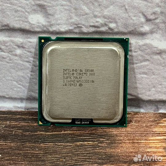 Процессор Intel Core 2 Duo E8500 3.16 GHZ LGA 775