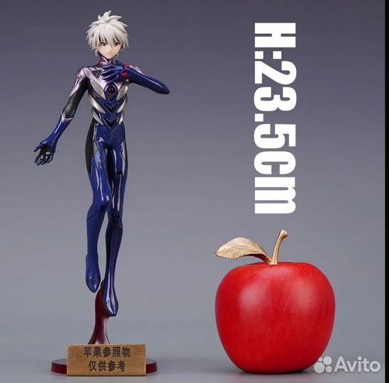 Евангелион EVA Аниме фигура 23см