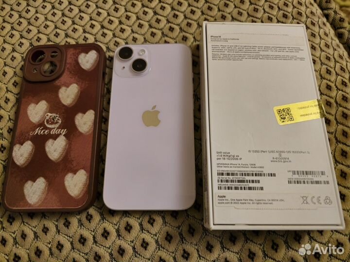 iPhone 14, 128 ГБ