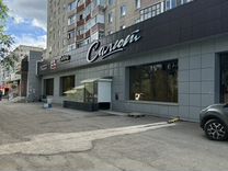 Свободного назначения, 33 м²