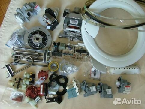 Запчасти для стиральных машин