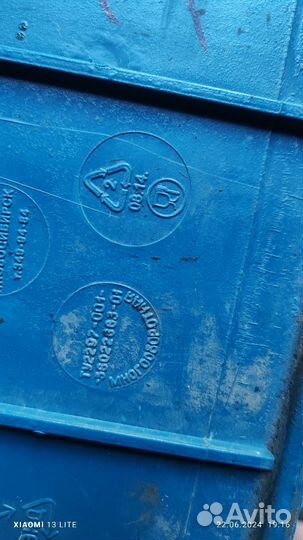 Пластиковые ящики бу