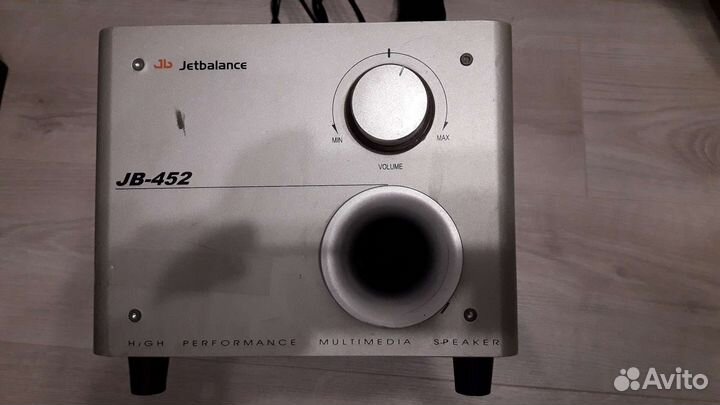 Сабвуфер JB-452