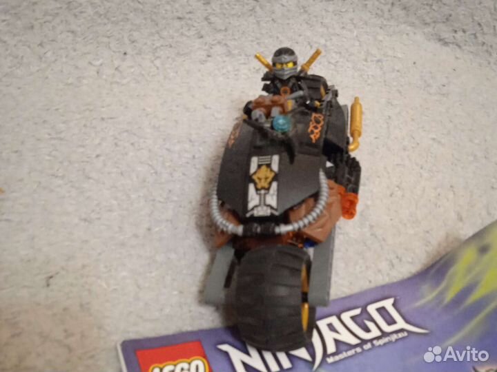 Lego Ninjago, Chima
