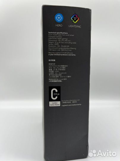 Проводная Игровая мышь Logitech G502SE Hero