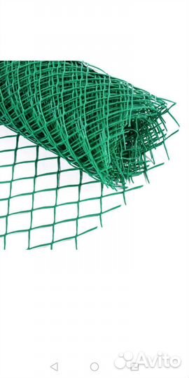 Пластмассовая сетка рабица