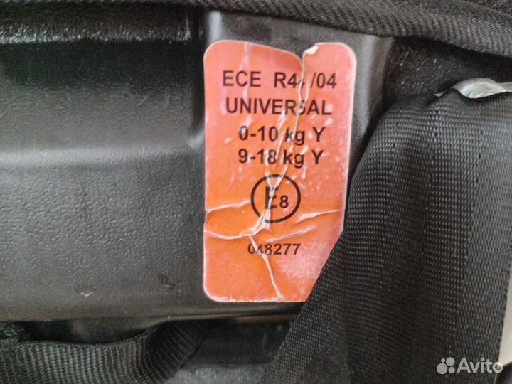 Детское автокресло от 0 до 18 кг