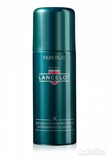 Дезодорант-антиперспирант для мужчин Lancelot