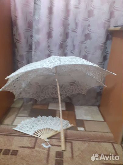 Зонт+веер бежый