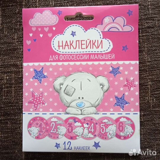 Карточки (Наклейки) для фотосессии