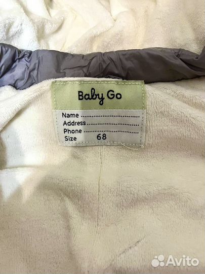 Зимний комбинезон 68