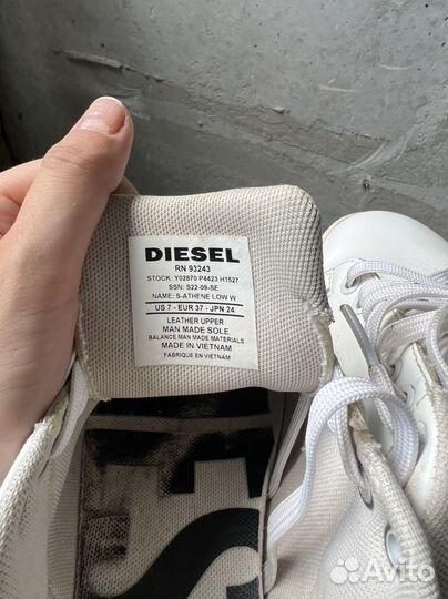 Кеды diesel 37