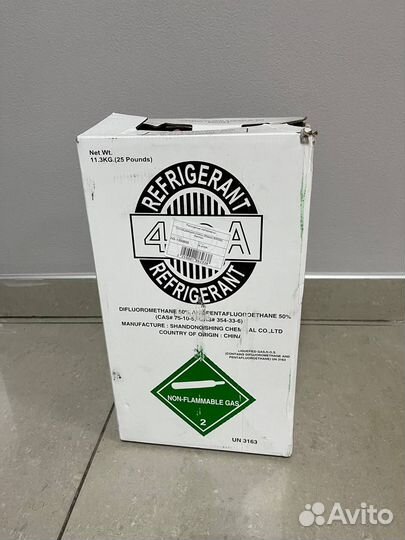 Фреон (хладагент) R410А 11,3 кг