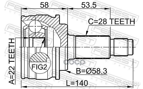 Шрус наружный 22X58.3X28 0710gvjb Febest